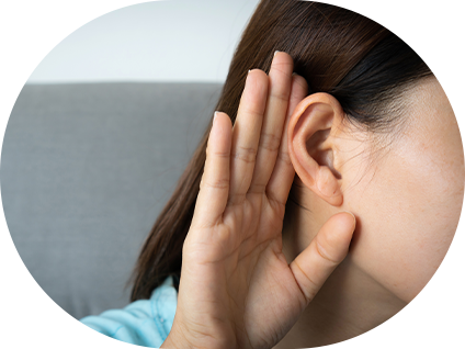 귀 질환